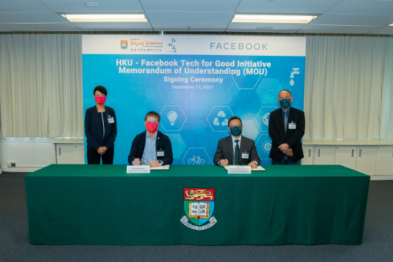 (Right) Professor Wai-Fung Lam, Director, Centre for Civil Society and Governance, HKU and Mr. George Chen, Director of Public Policy, Greater China, Mongolia, and Central Asia, Facebook, announce the launch of the “Tech for Good Initiative” and sign a Memorandum of Understanding today, witnessed by Professor Paul Yip, Acting Dean of Social Sciences, HKU and Ms. Jayne Leung, VP and Head of Greater China, Facebook